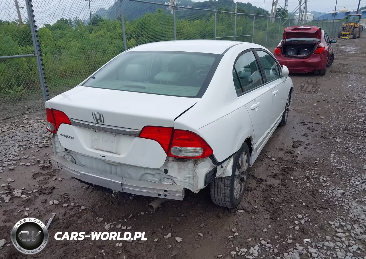 2011 Honda Civic Ex VIN:19XFA1F88BE017097 - 4