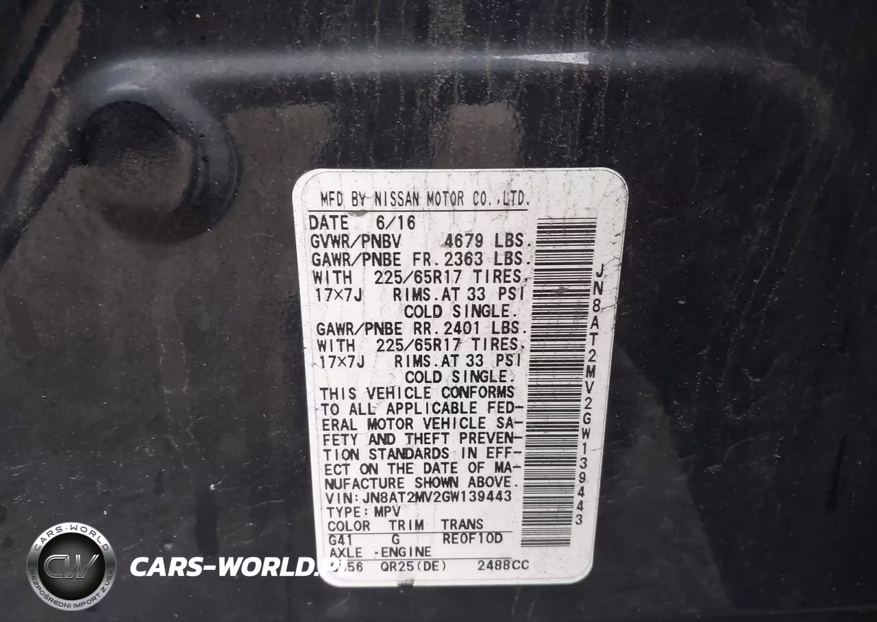 2016 Nissan Rogue S VIN:JN8AT2MV2GW139443 - 9