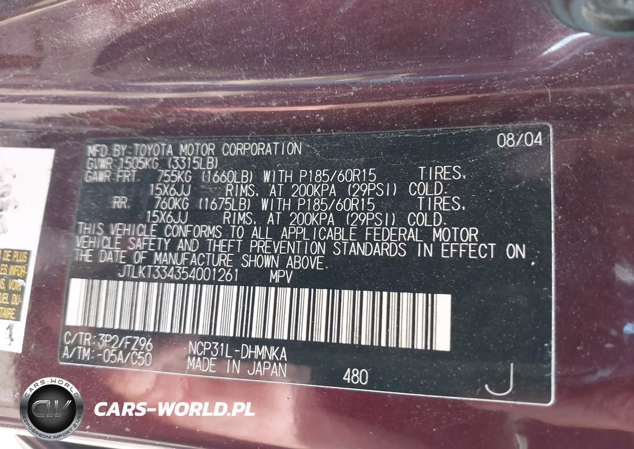 2005 Scion Xb VIN:JTLKT334354001261 - 9