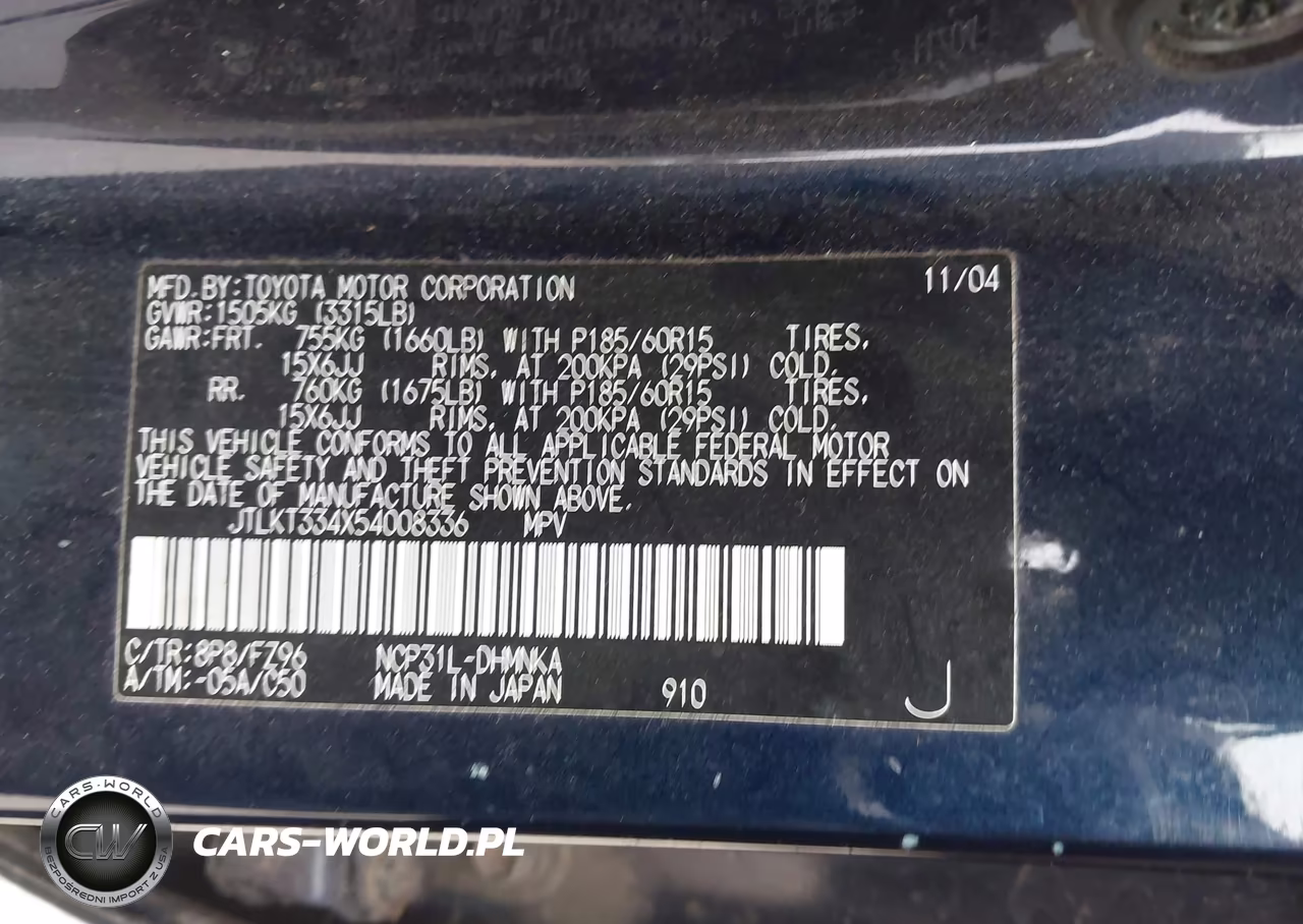 2005 Scion Xb VIN:JTLKT334X54008336 - 9