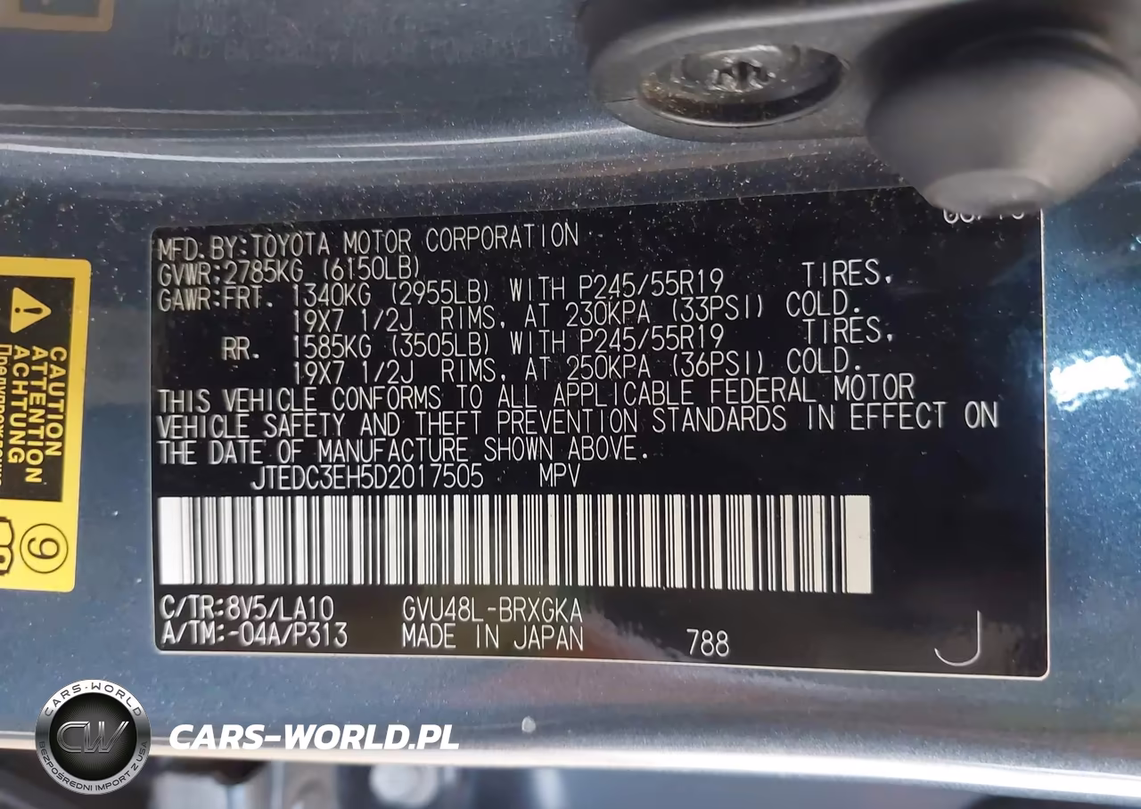2013 Toyota Highlander Hybrid Limited V6 VIN:JTEDC3EH5D2017505 - 9