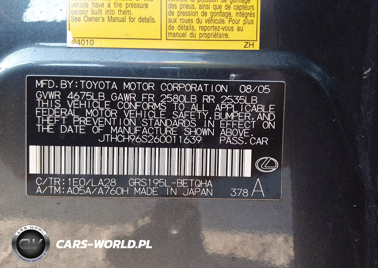 2006 Lexus Gs 300 VIN:JTHCH96S260011639 - 9