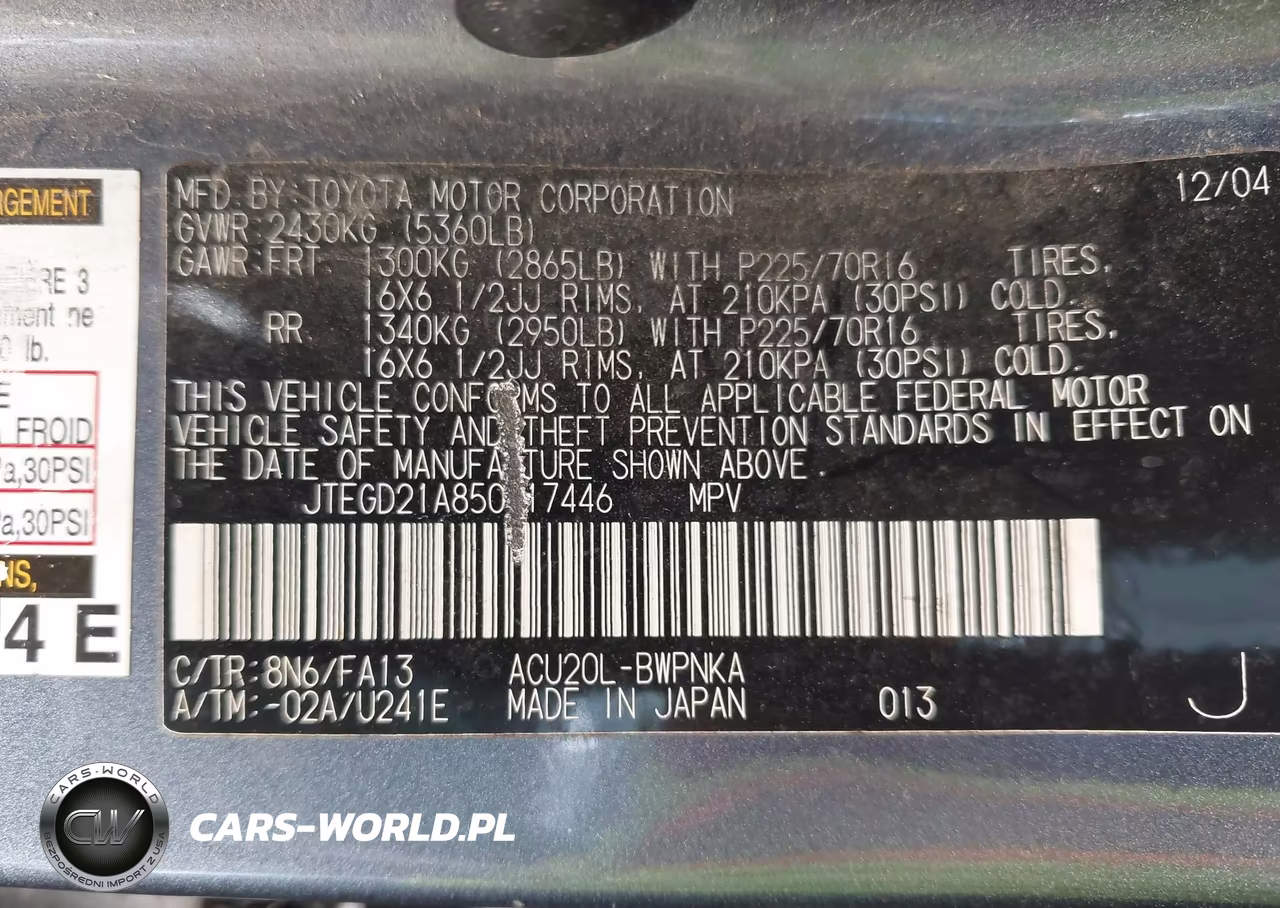 2005 Toyota Highlander VIN:JTEGD21A850117446 - 9