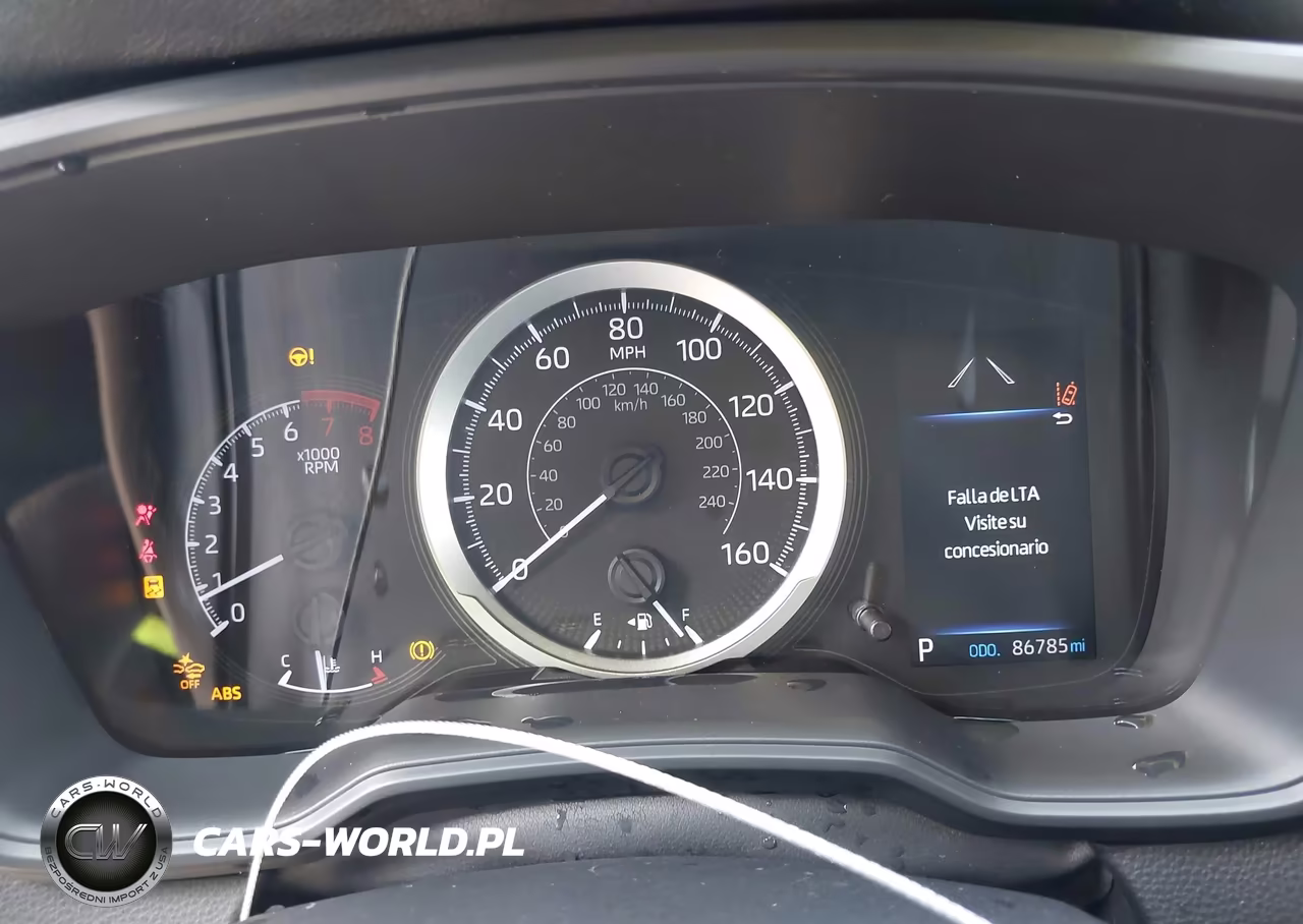 2021 Toyota Corolla Le VIN:JTDEPMAE1MJ169723 - 7