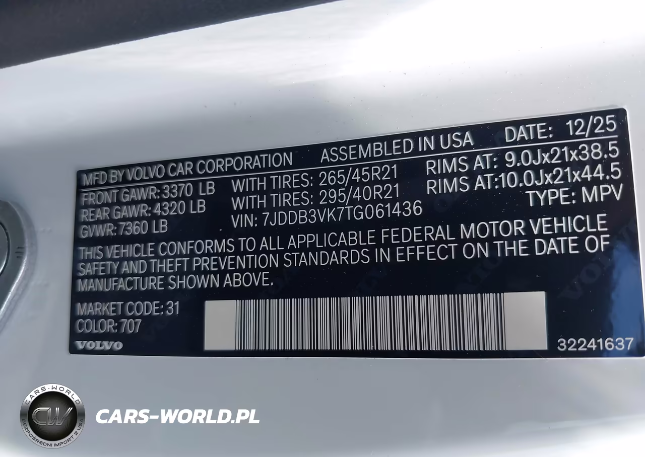 2026 Volvo Ex90 VIN:7JDDB3VK7TG061436 - 9