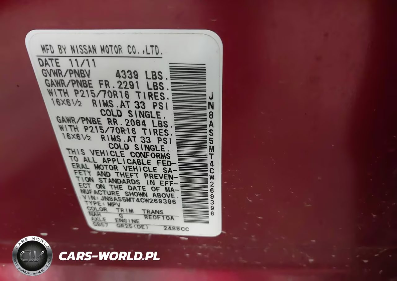 2012 Nissan Rogue S VIN:JN8AS5MT4CW269396 - 9