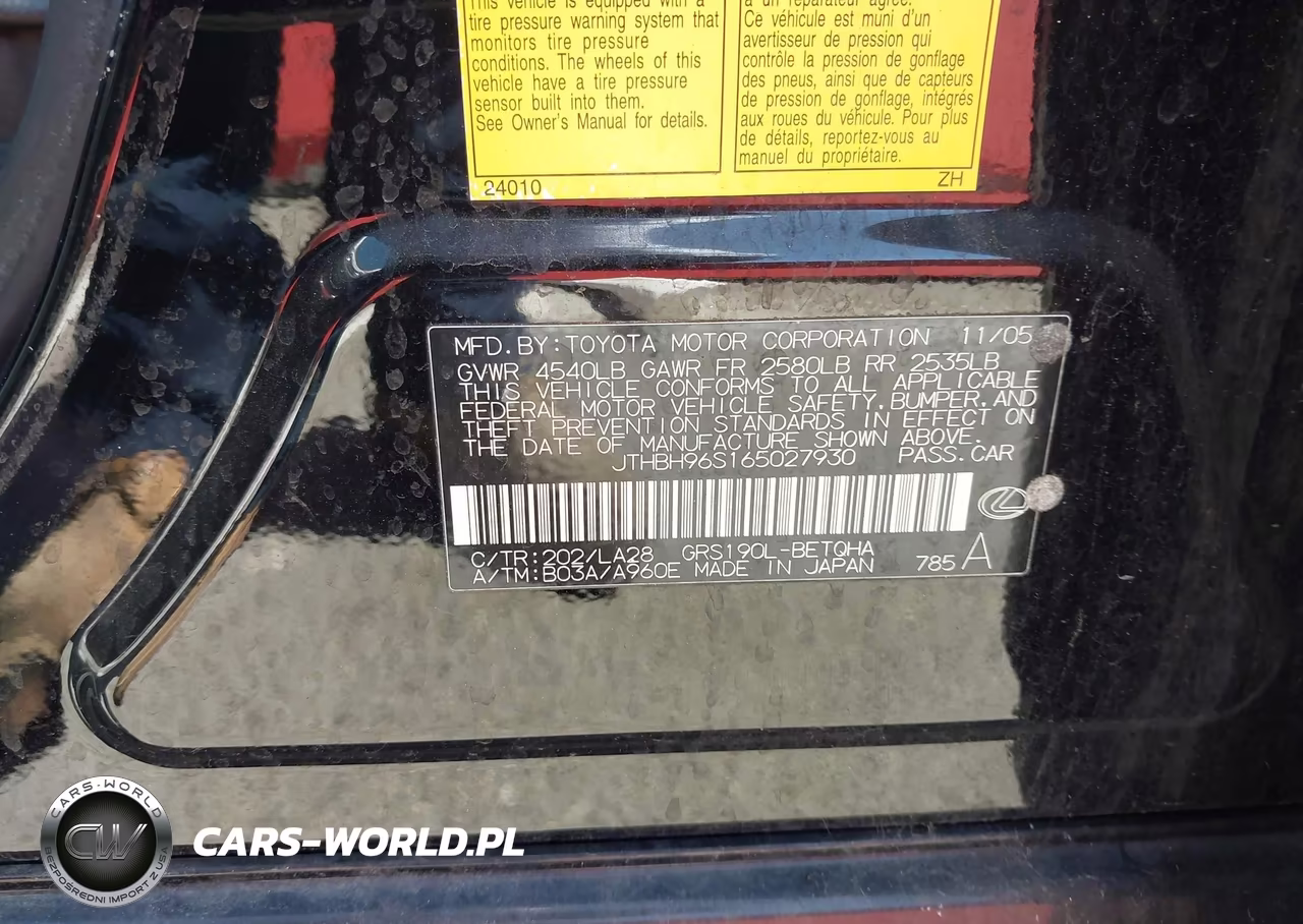 2006 Lexus Gs 300 VIN:JTHBH96S165027930 - 9