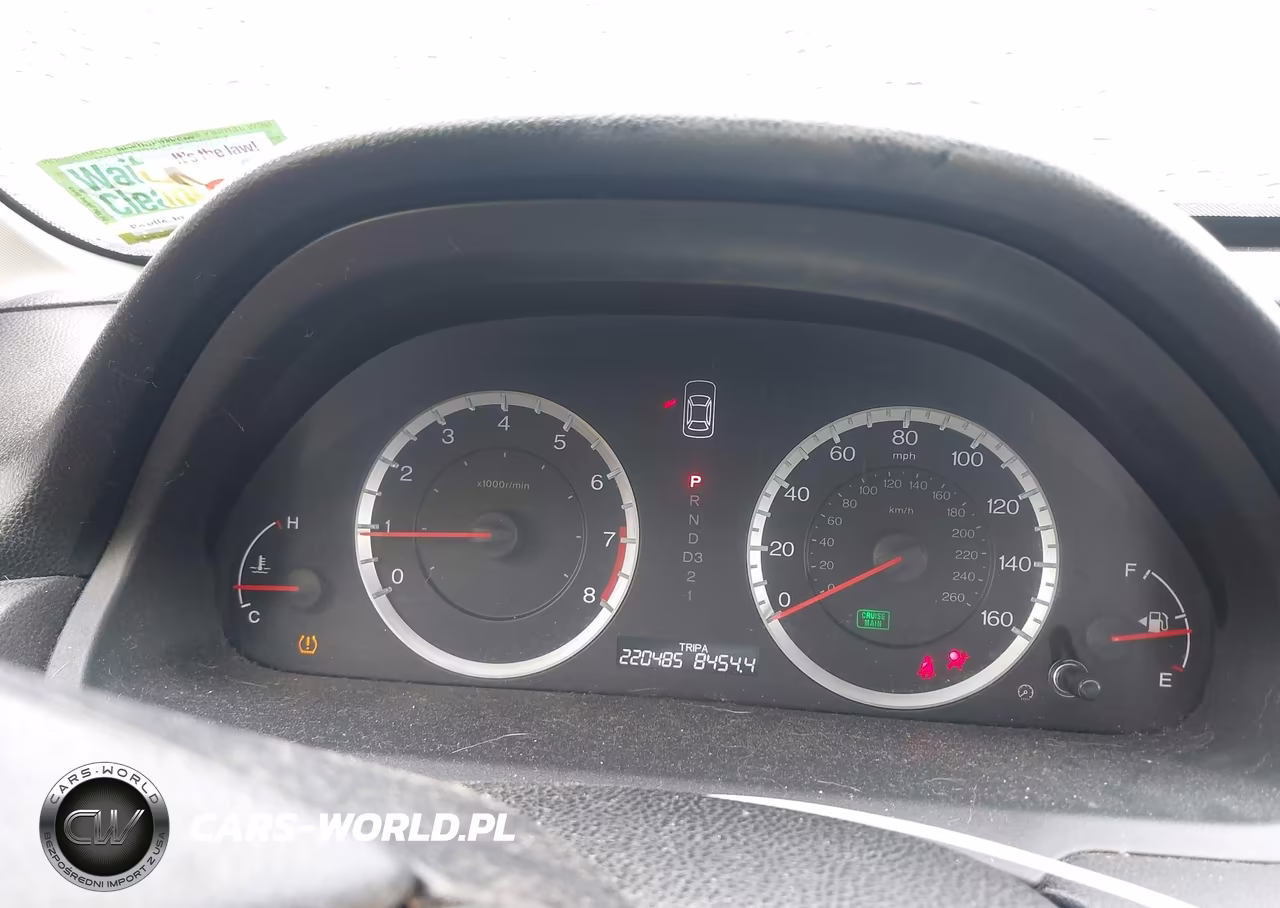 2012 Honda Accord 2.4 Se VIN:1HGCP2F6XCA138421 - 7