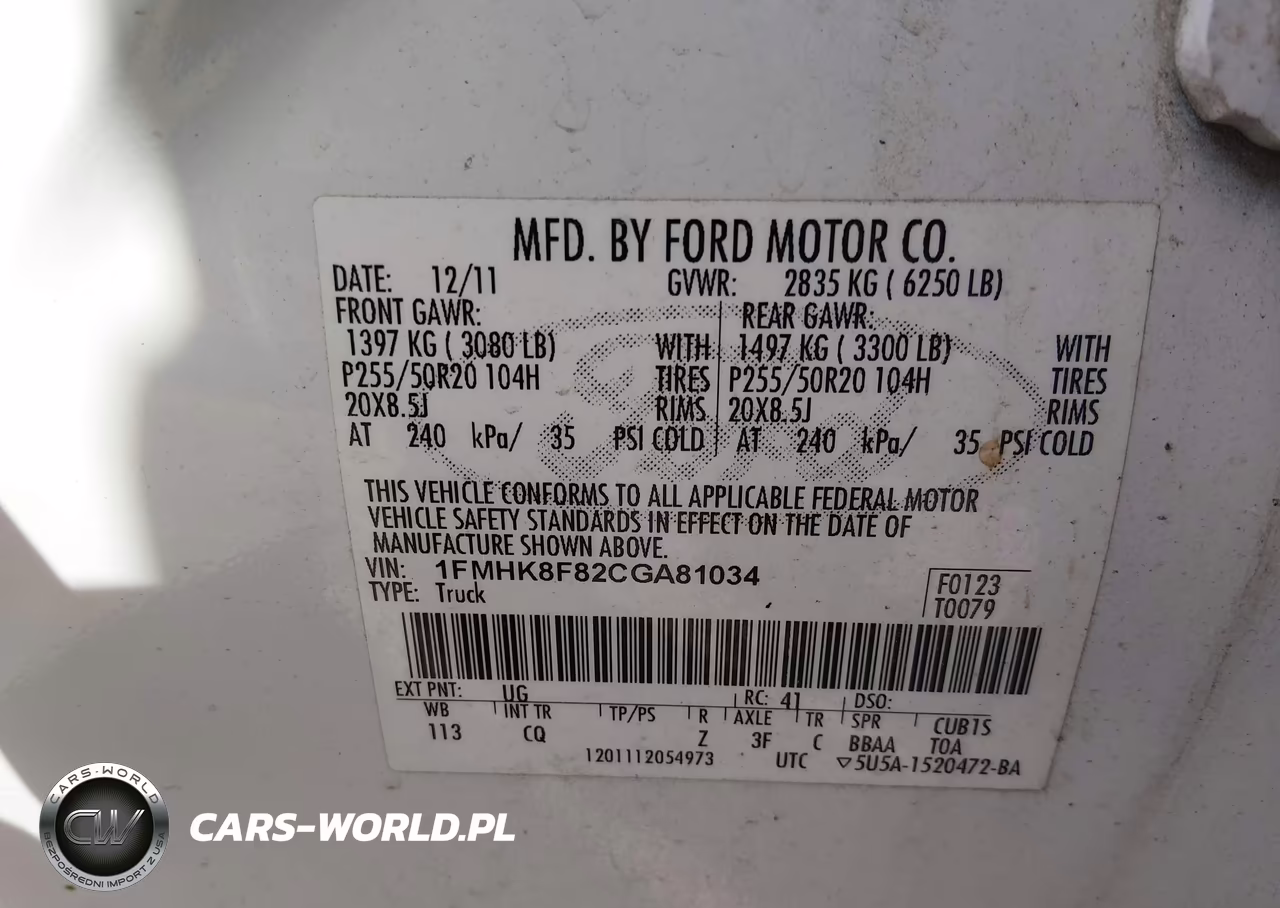 2012 Ford Explorer Limited VIN:1FMHK8F82CGA81034 - 9