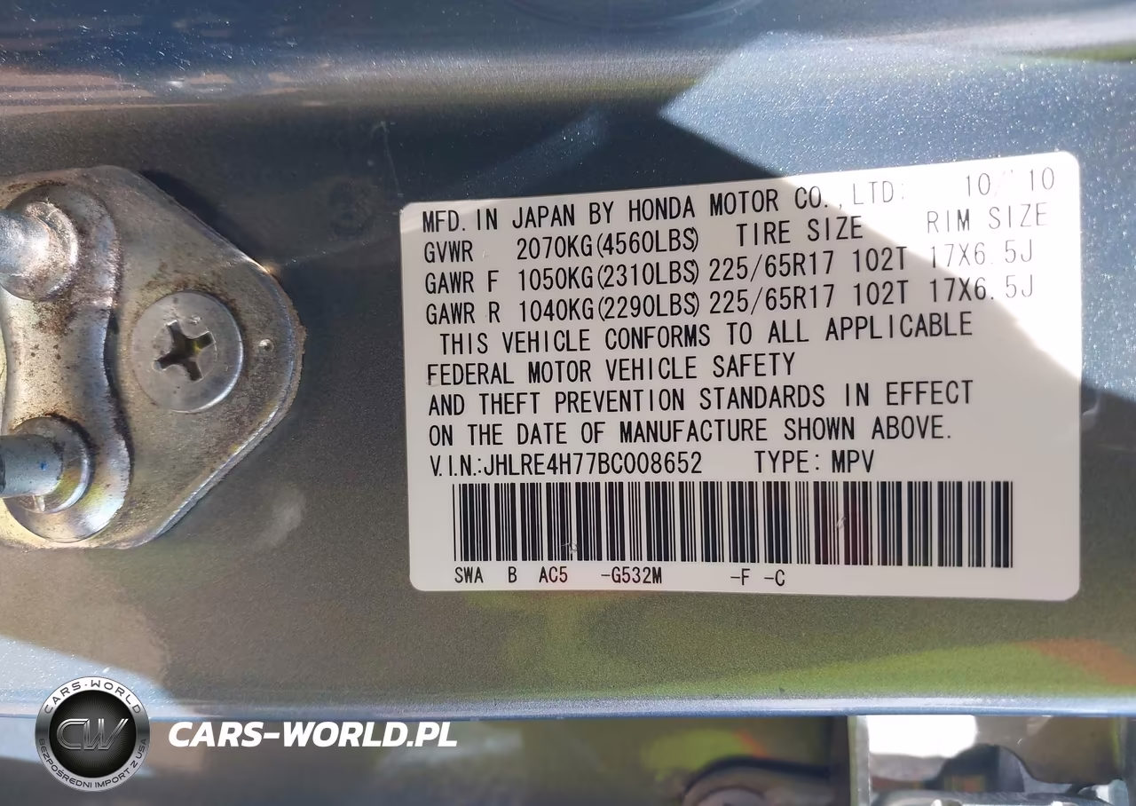 2011 Honda Cr-V Ex-L VIN:JHLRE4H77BC008652 - 9