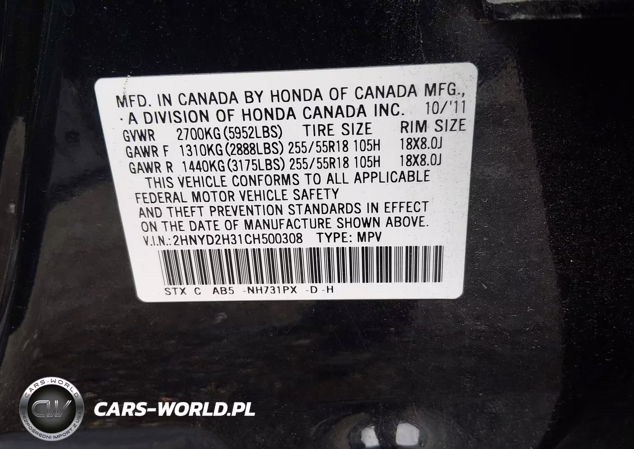 2012 Acura Mdx Technology Package VIN:2HNYD2H31CH500308 - 9