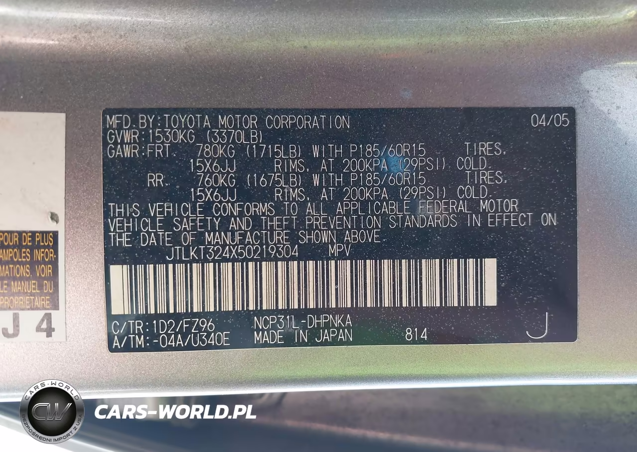 2005 Scion Xb VIN:JTLKT324X50219304 - 9