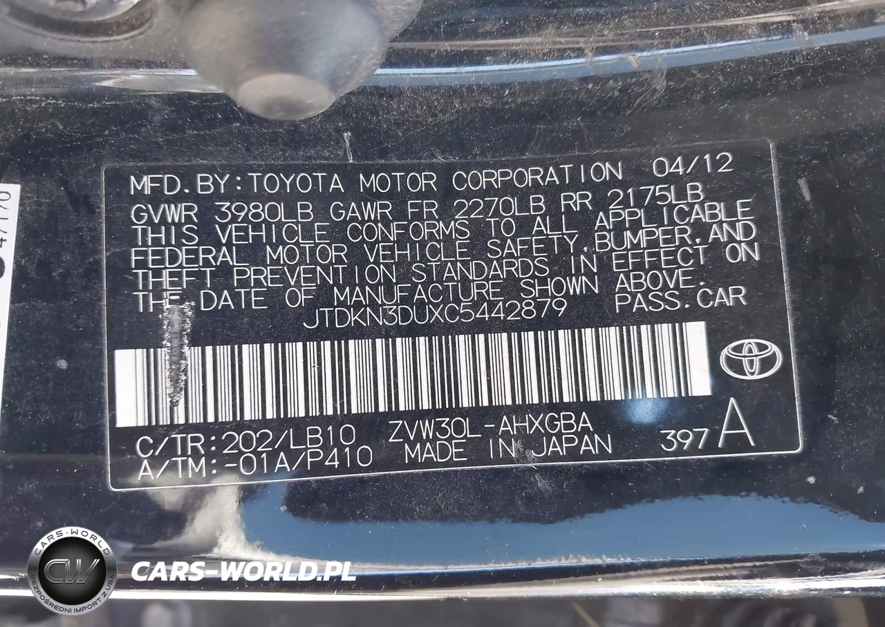 2012 Toyota Prius Four VIN:JTDKN3DUXC5442879 - 9