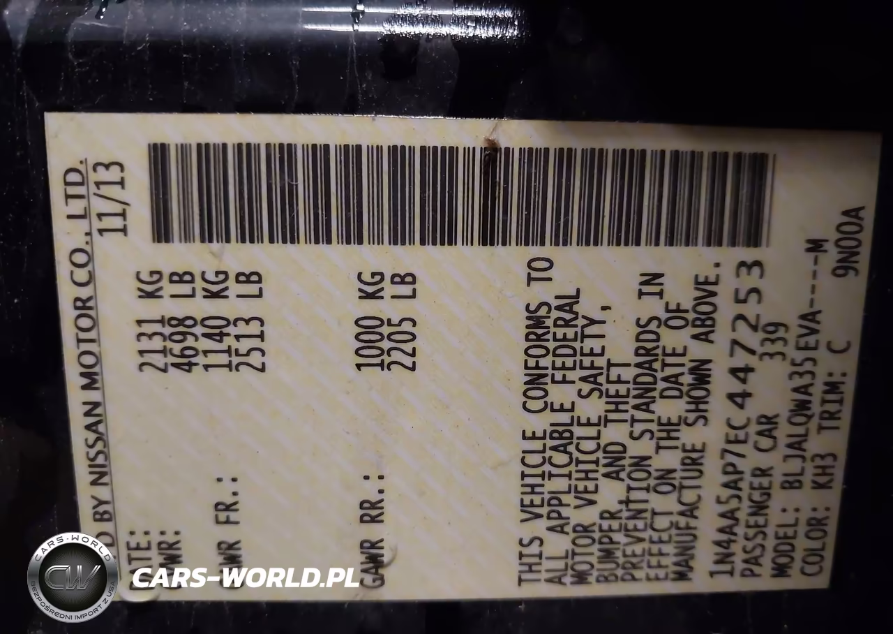 2014 Nissan Maxima 3.5 S VIN:1N4AA5AP7EC447253 - 9
