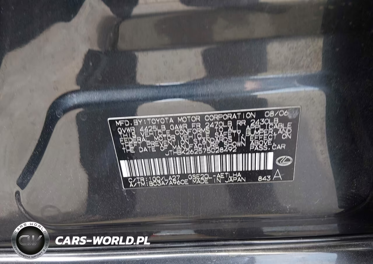 2007 Lexus Is 250 VIN:JTHBK262575028492 - 9