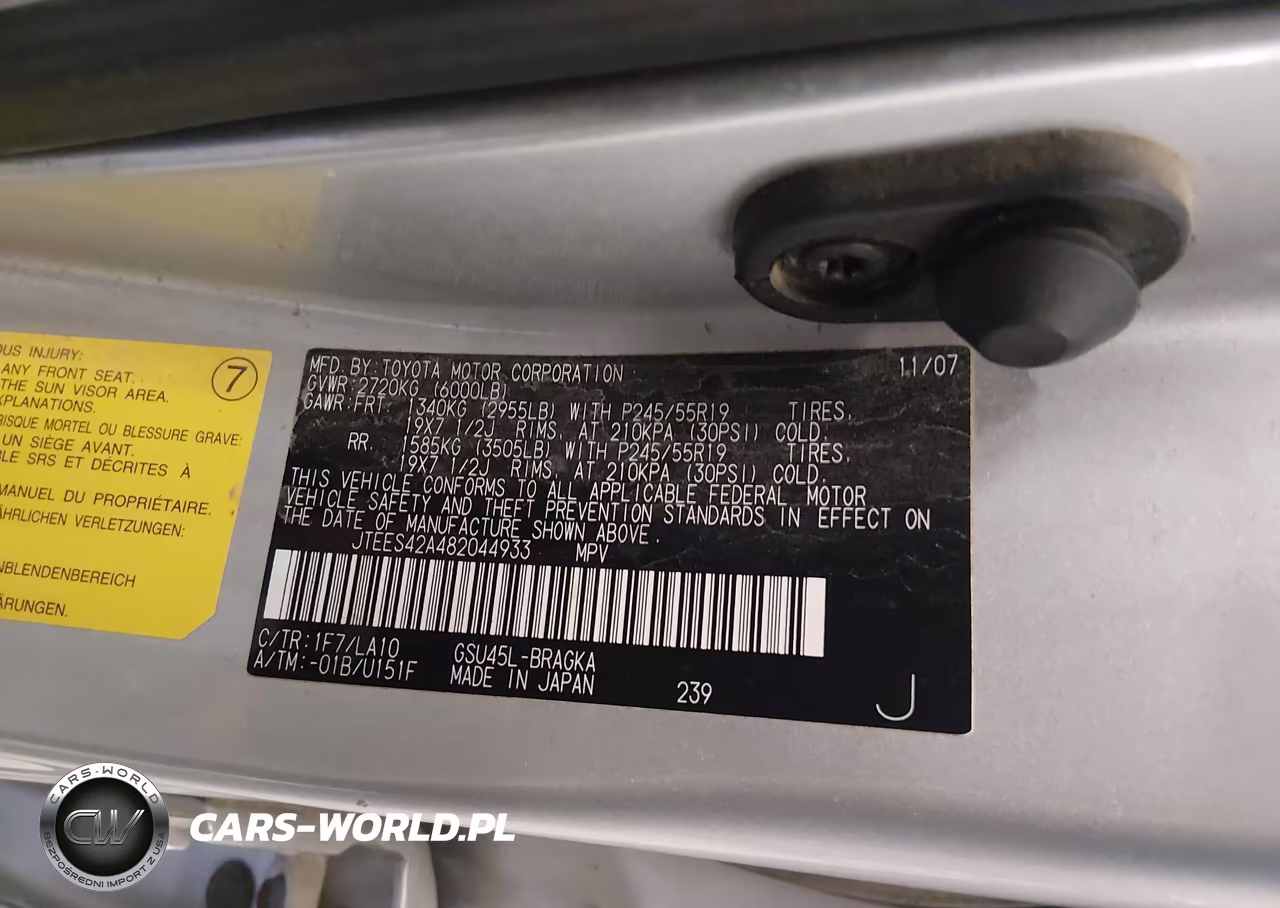 2008 Toyota Highlander Limited VIN:JTEES42A482044933 - 9
