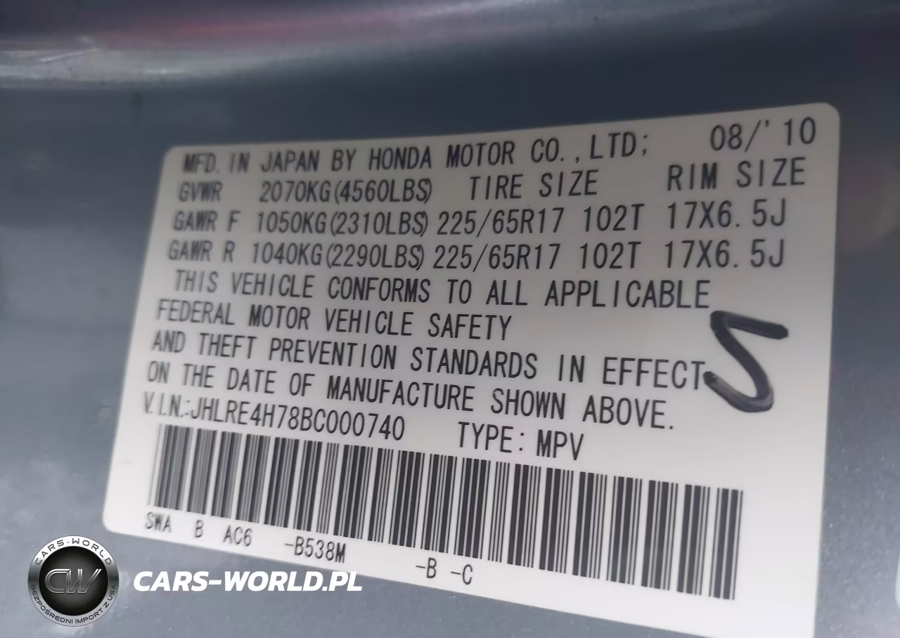 2011 Honda Cr-V Ex-L VIN:JHLRE4H78BC000740 - 9