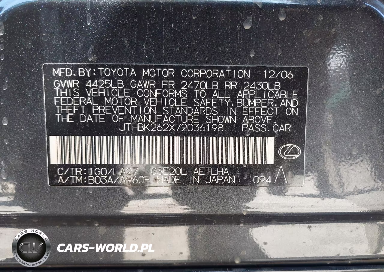 2007 Lexus Is 250 VIN:JTHBK262X72036198 - 9