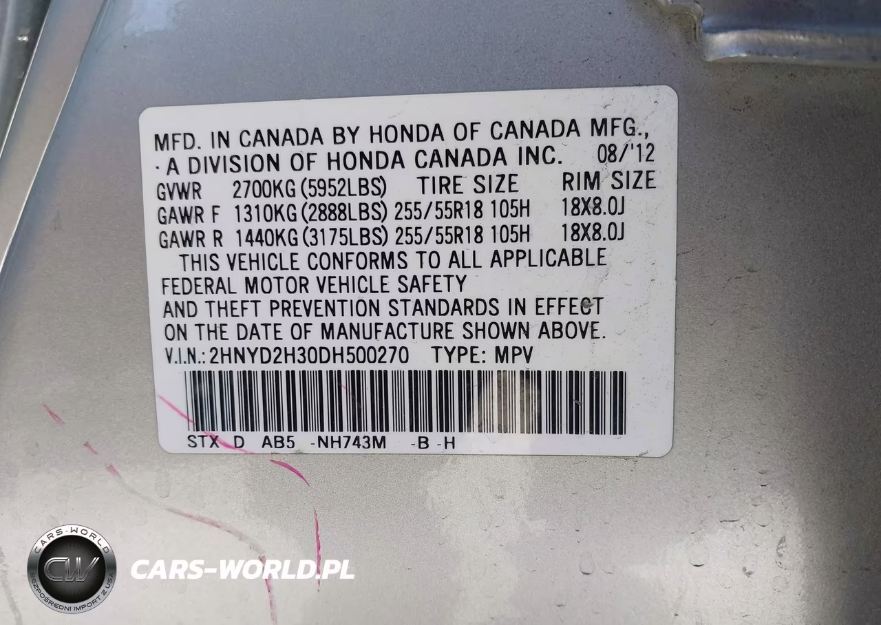 2013 Acura Mdx Technology Package VIN:2HNYD2H30DH500270 - 9
