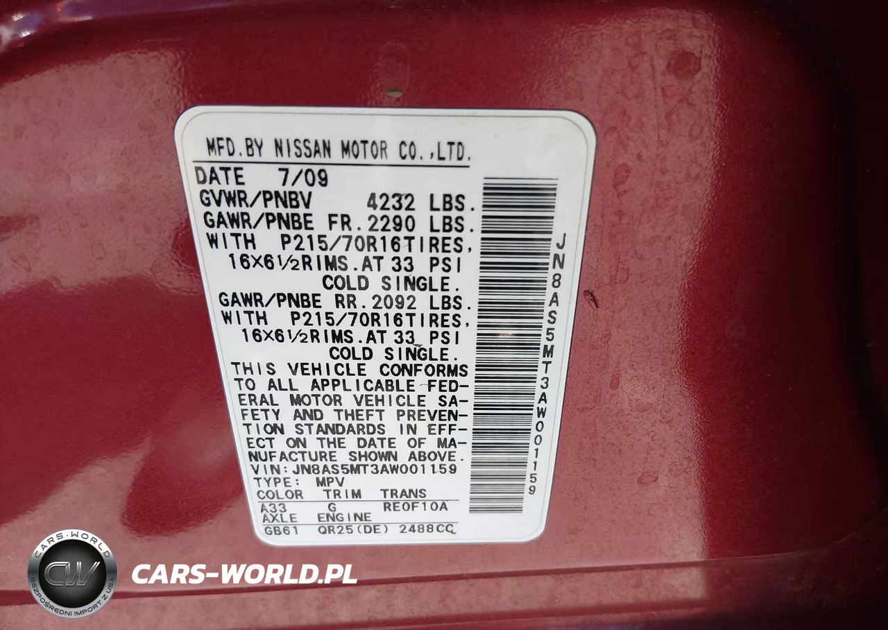 2010 Nissan Rogue S VIN:JN8AS5MT3AW001159 - 9