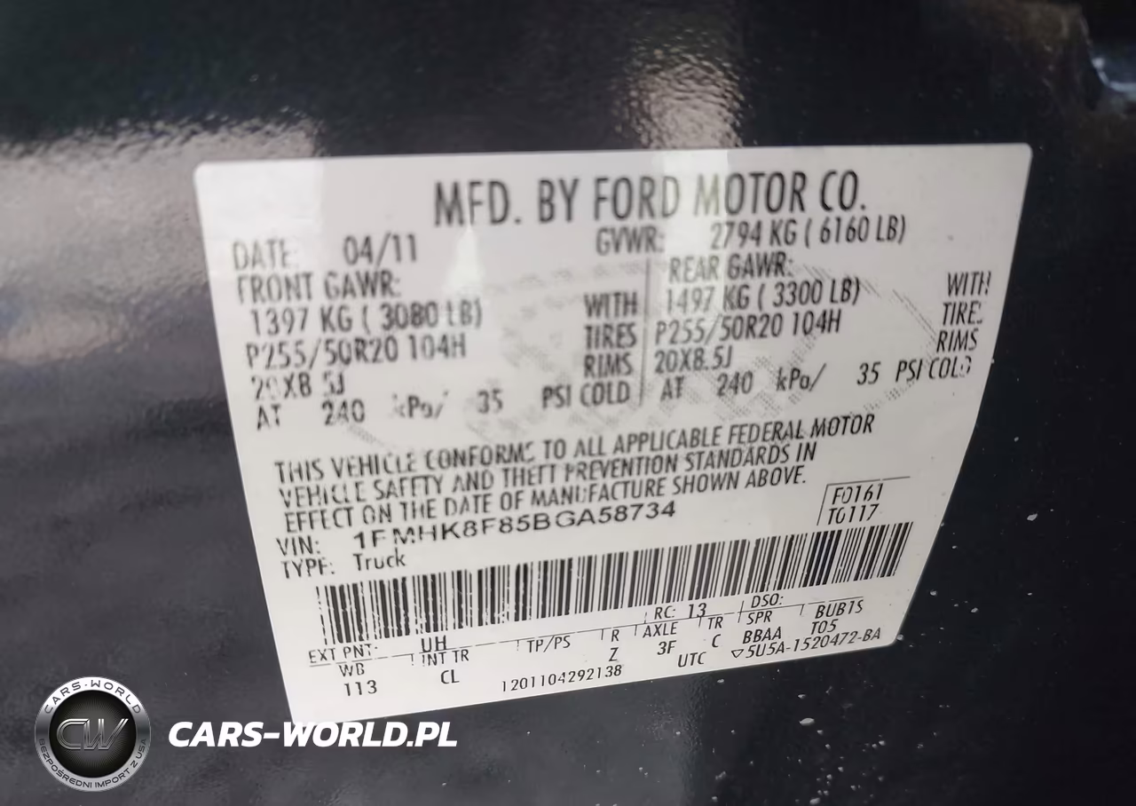 2011 Ford Explorer Limited VIN:1FMHK8F85BGA58734 - 9
