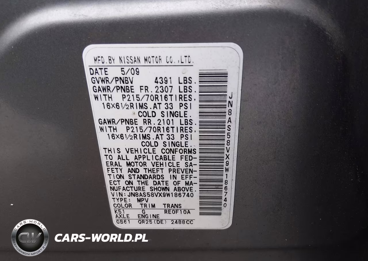 2009 Nissan Rogue S VIN:JN8AS58VX9W186740 - 9