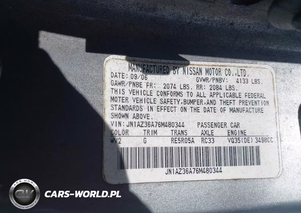 2006 Nissan 350Z Touring VIN:JN1AZ36A76M480344 - 9