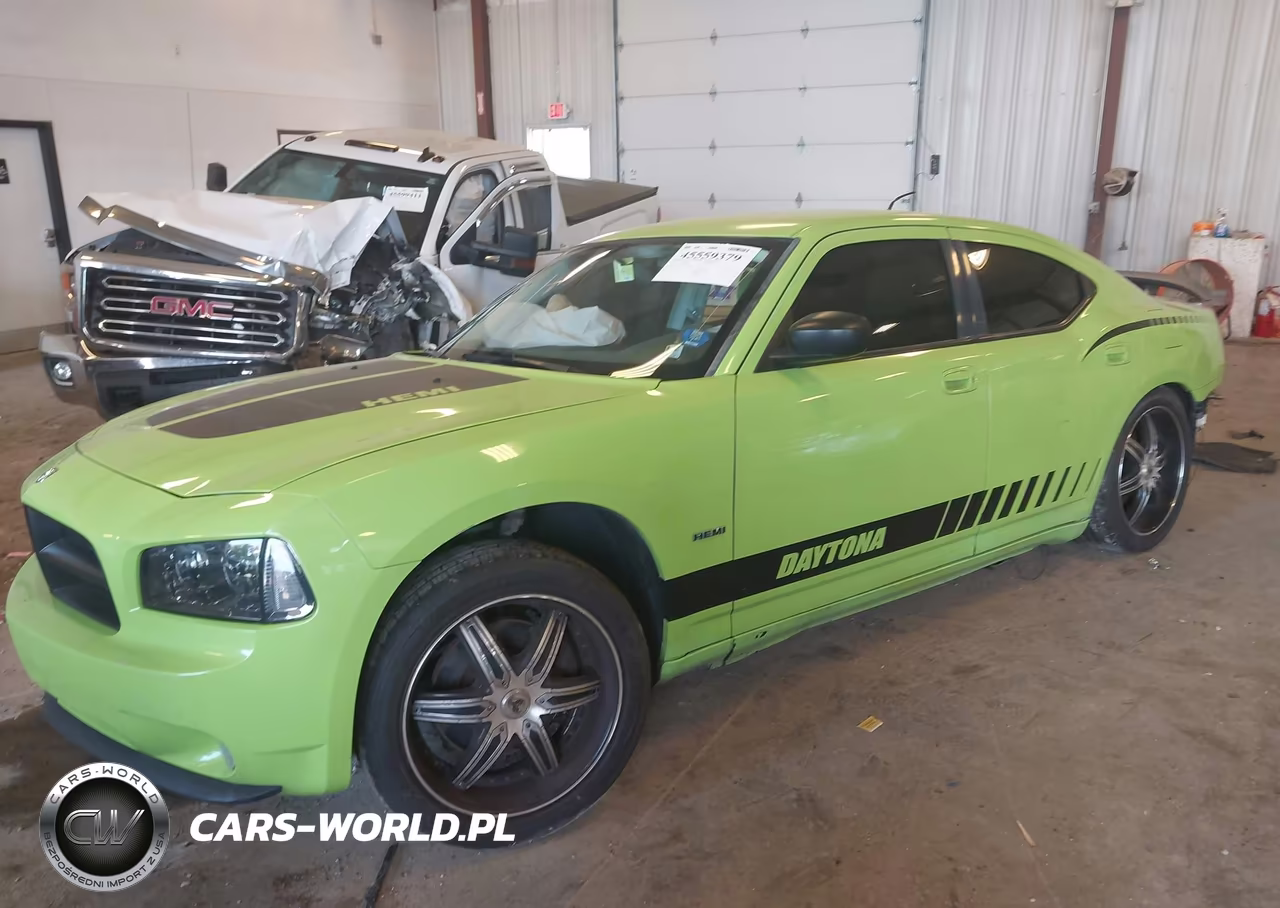 2008 Dodge Charger VIN:2B3KA43HX8H206076 - 2