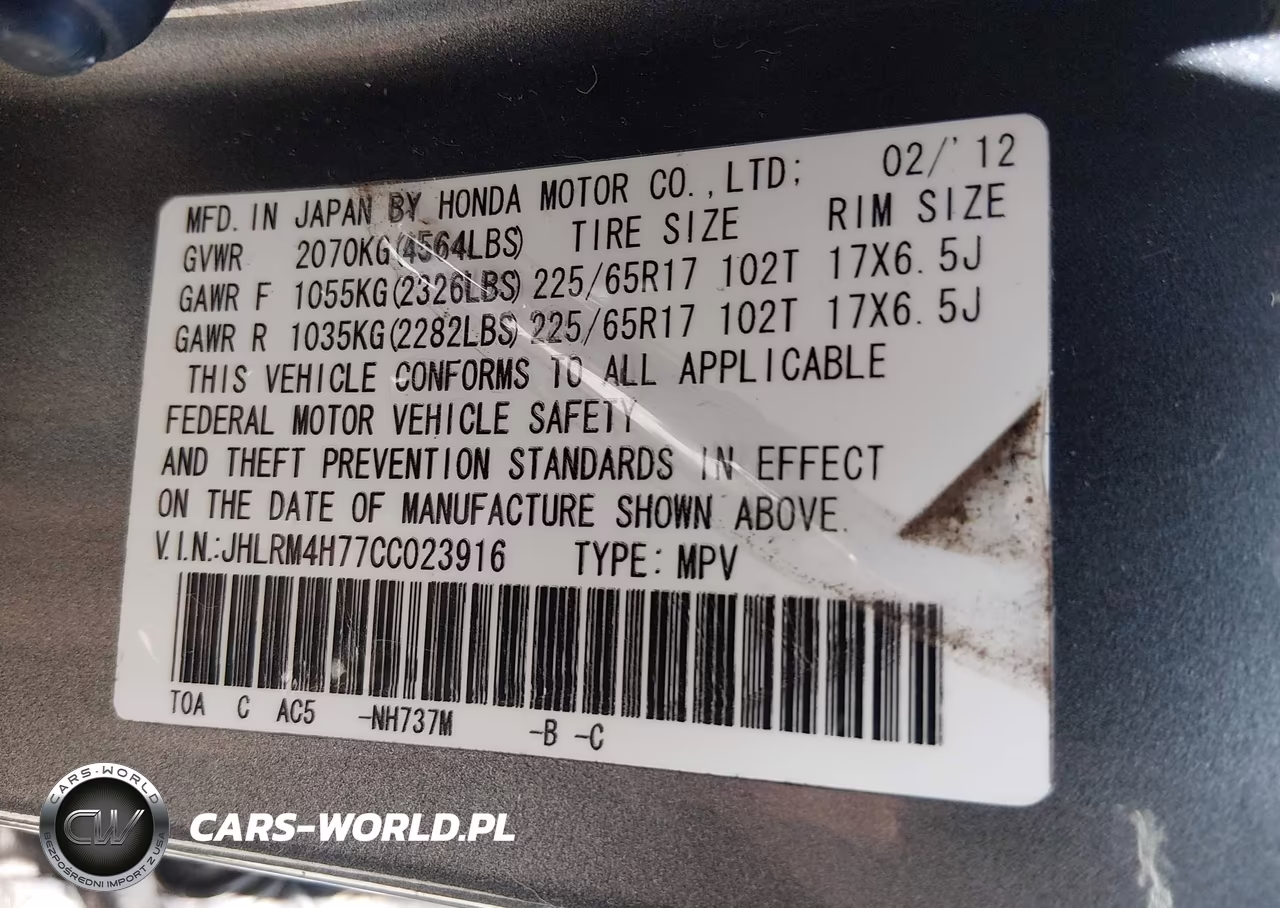 2012 Honda Cr-V Ex-L VIN:JHLRM4H77CC023916 - 9