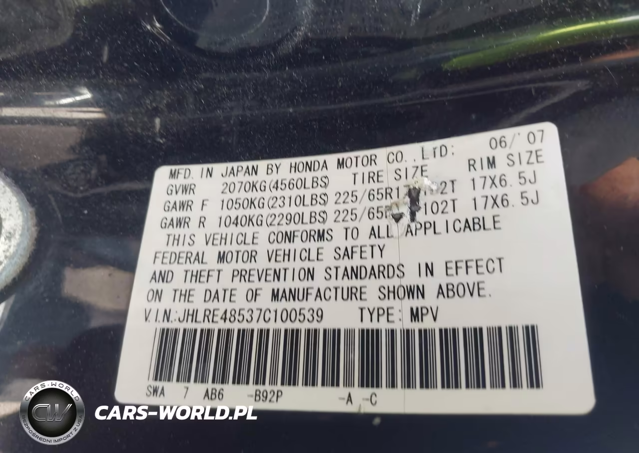 2007 Honda Cr-V Ex VIN:JHLRE48537C100539 - 9