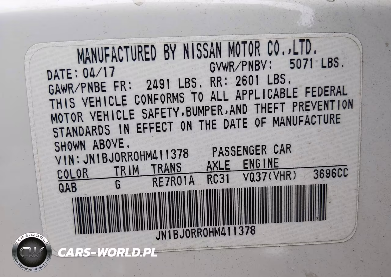2017 Infiniti Qx50 VIN:JN1BJ0RR0HM411378 - 9