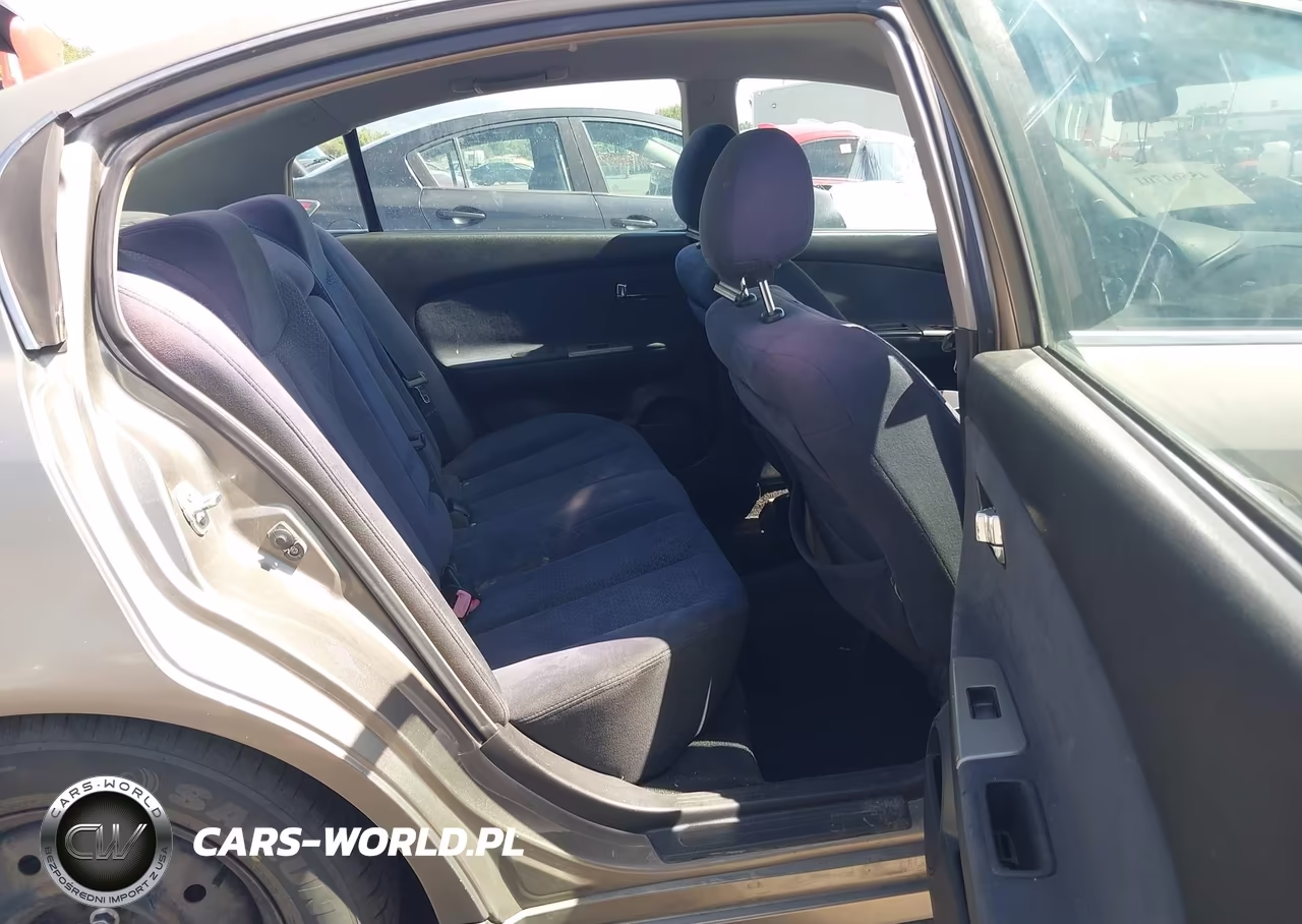 2005 Nissan Altima 2.5 S VIN:1N4AL11D15N414374 - 8