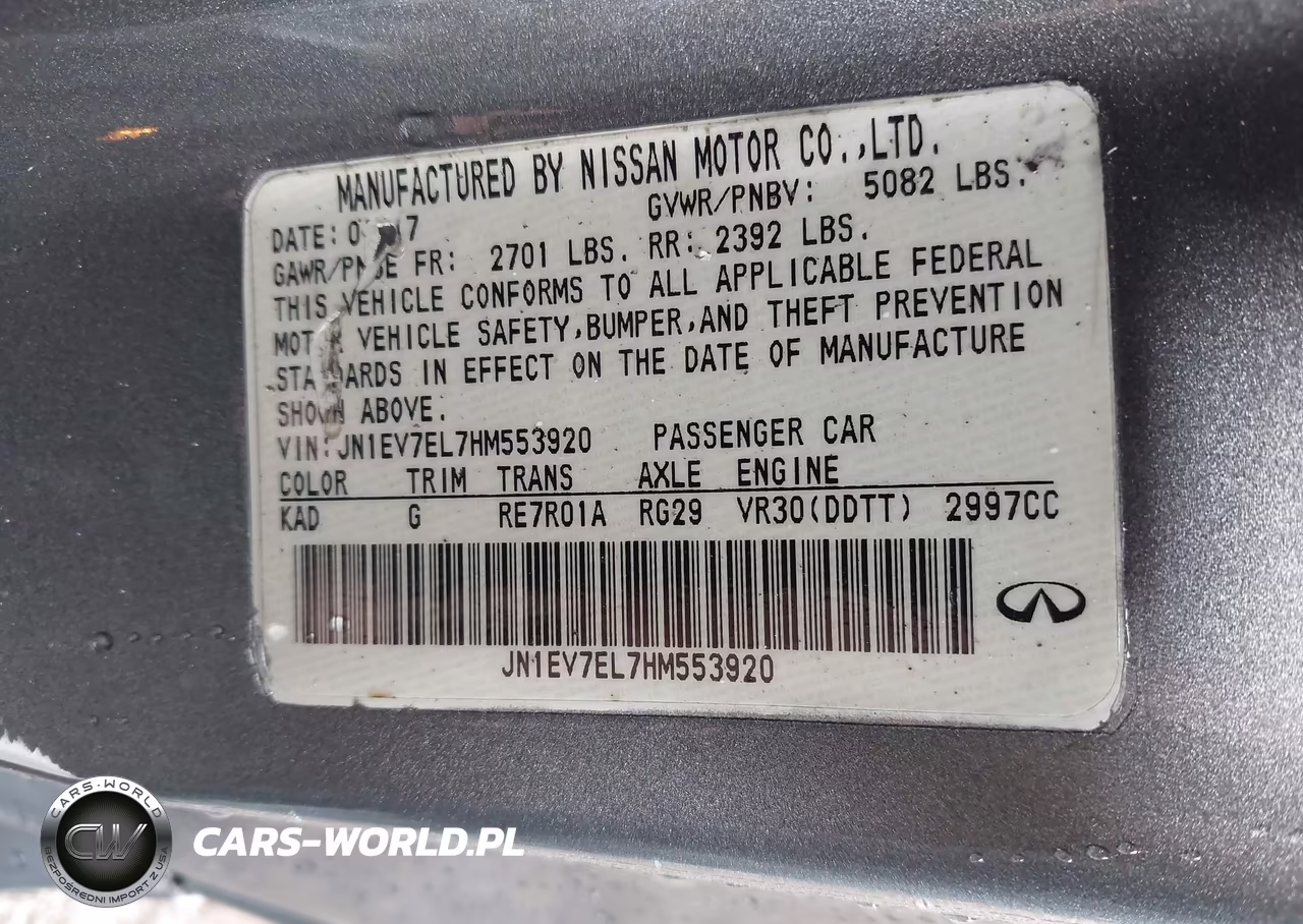 2017 Infiniti Q60 3.0T Premium VIN:JN1EV7EL7HM553920 - 9