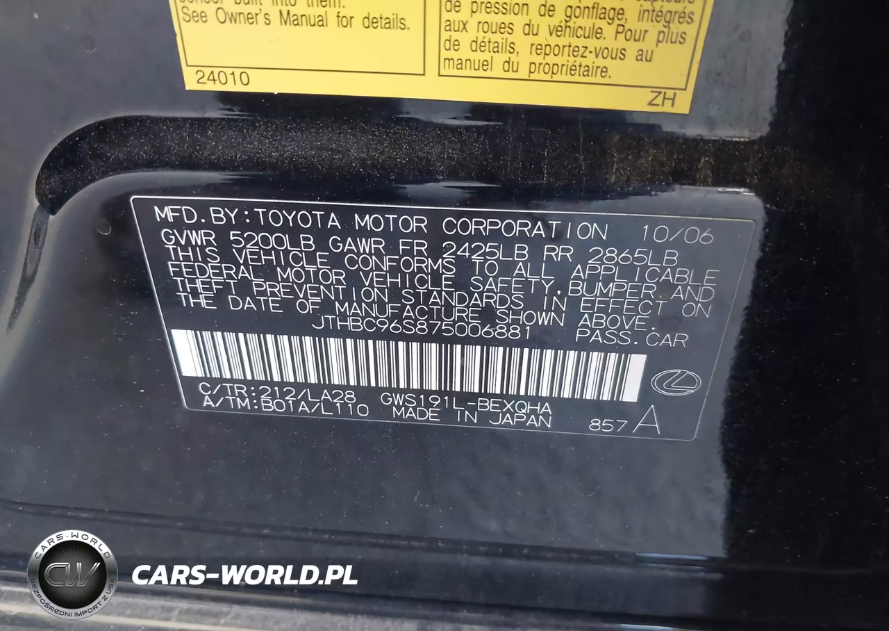2007 Lexus Gs 450H VIN:JTHBC96S875006881 - 9