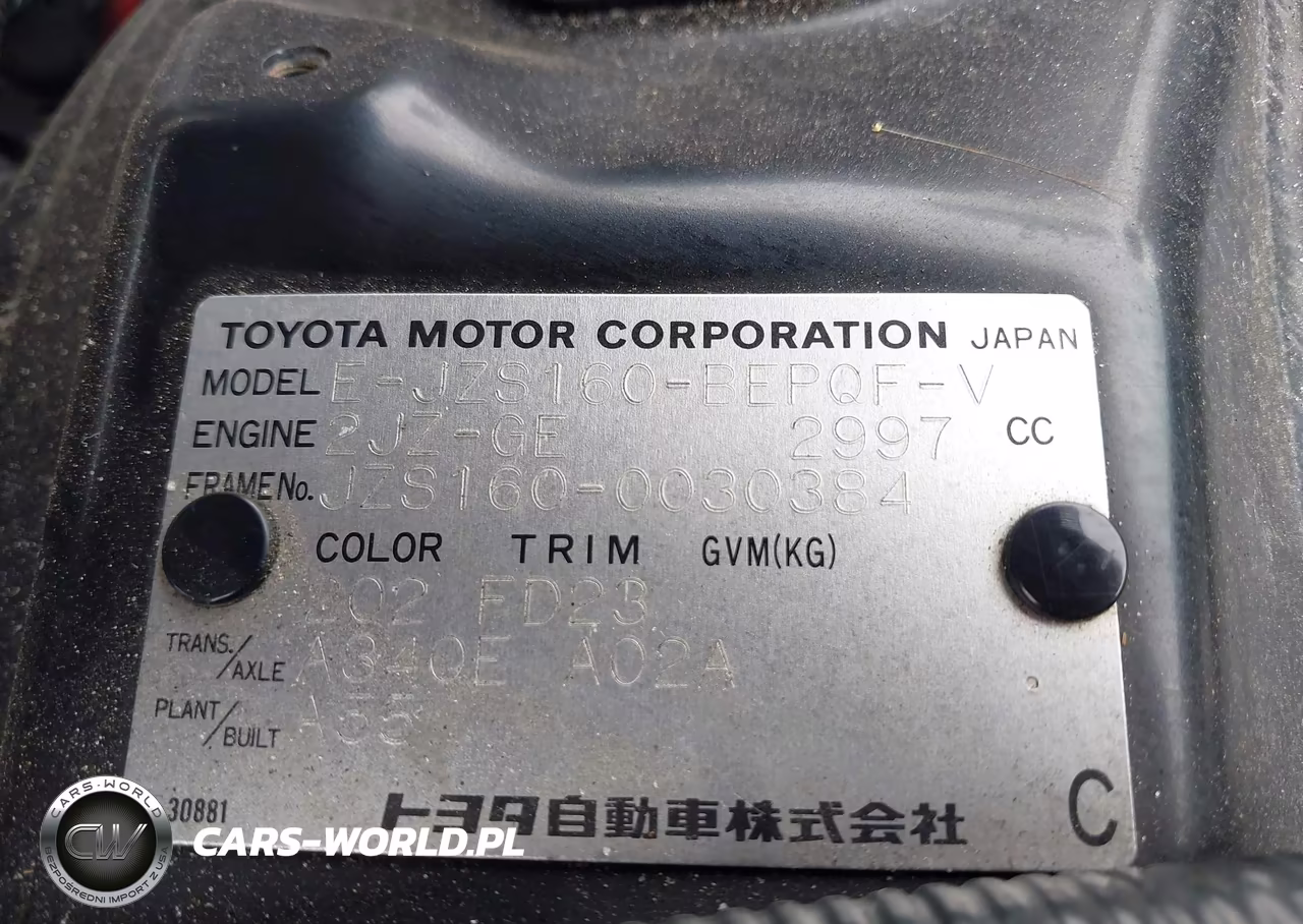 1998 Toyo Aristo VIN:JZS1600030384 - 9