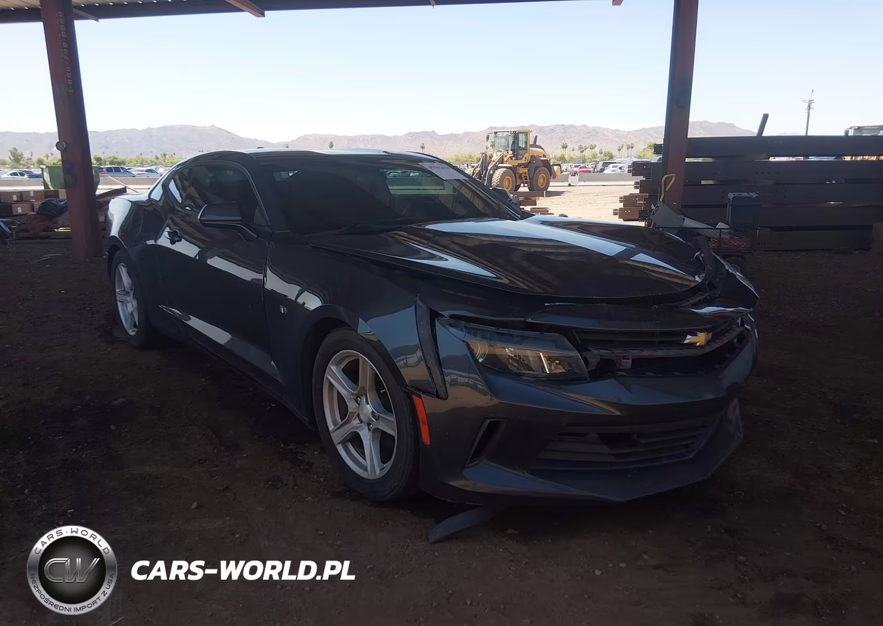 2017 Chevrolet Camaro 1Lt