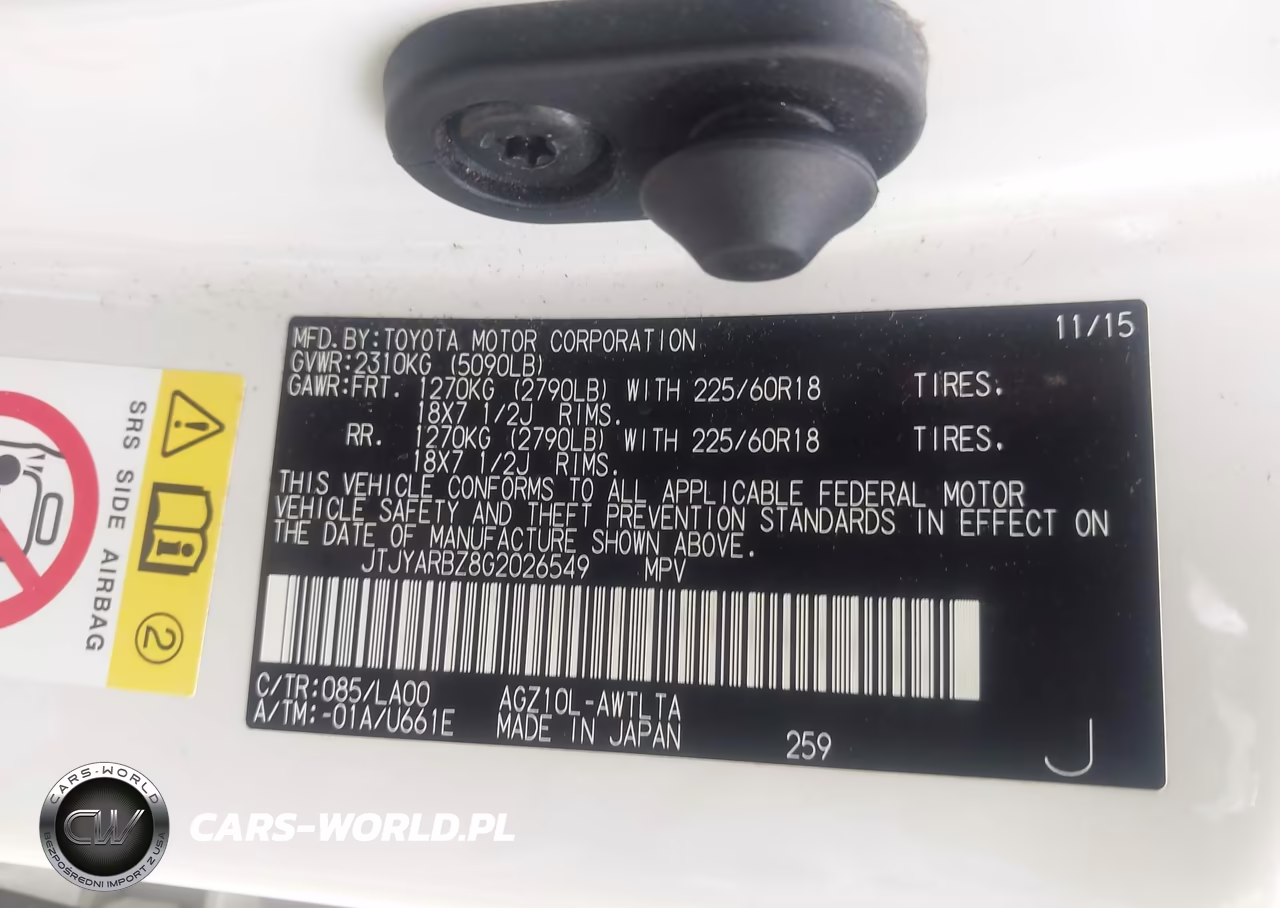 2016 Lexus Nx 200T VIN:JTJYARBZ8G2026549 - 9