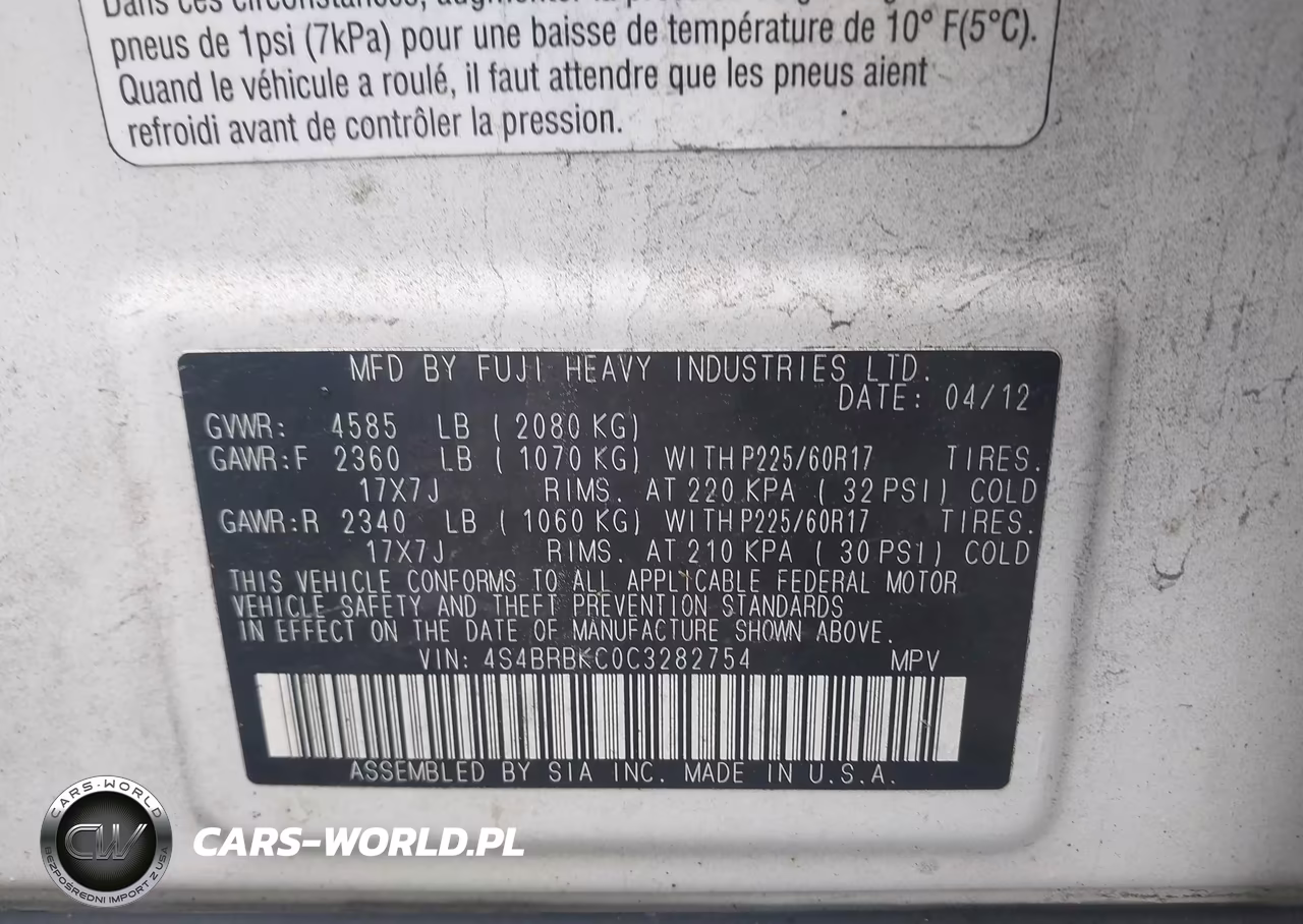 2012 Subaru Outback 2.5I Limited VIN:4S4BRBKC0C3282754 - 9