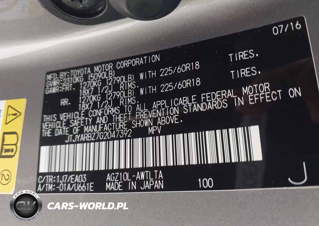 2016 Lexus Nx 200T VIN:JTJYARBZ7G2047392 - 9