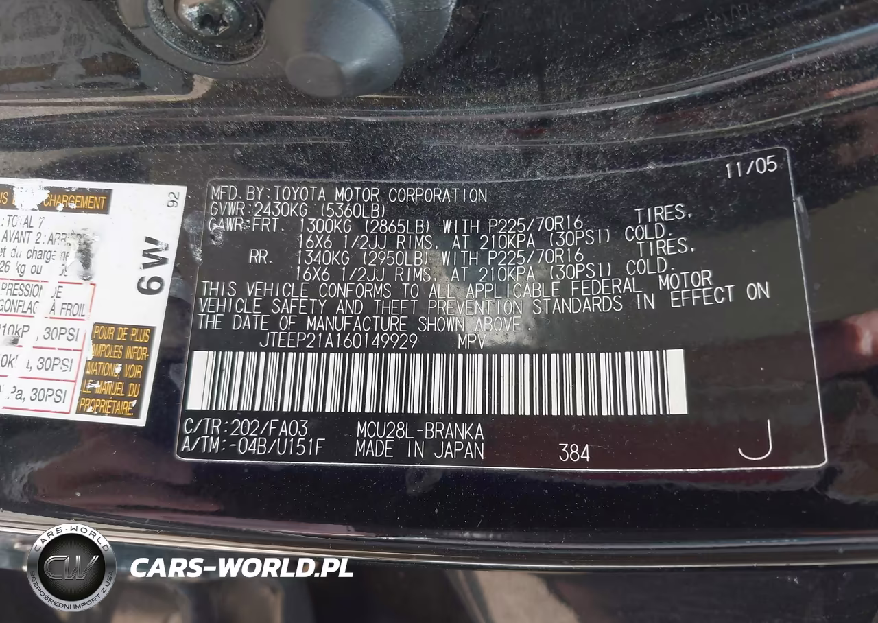 2006 Toyota Highlander V6 VIN:JTEEP21A160149929 - 9