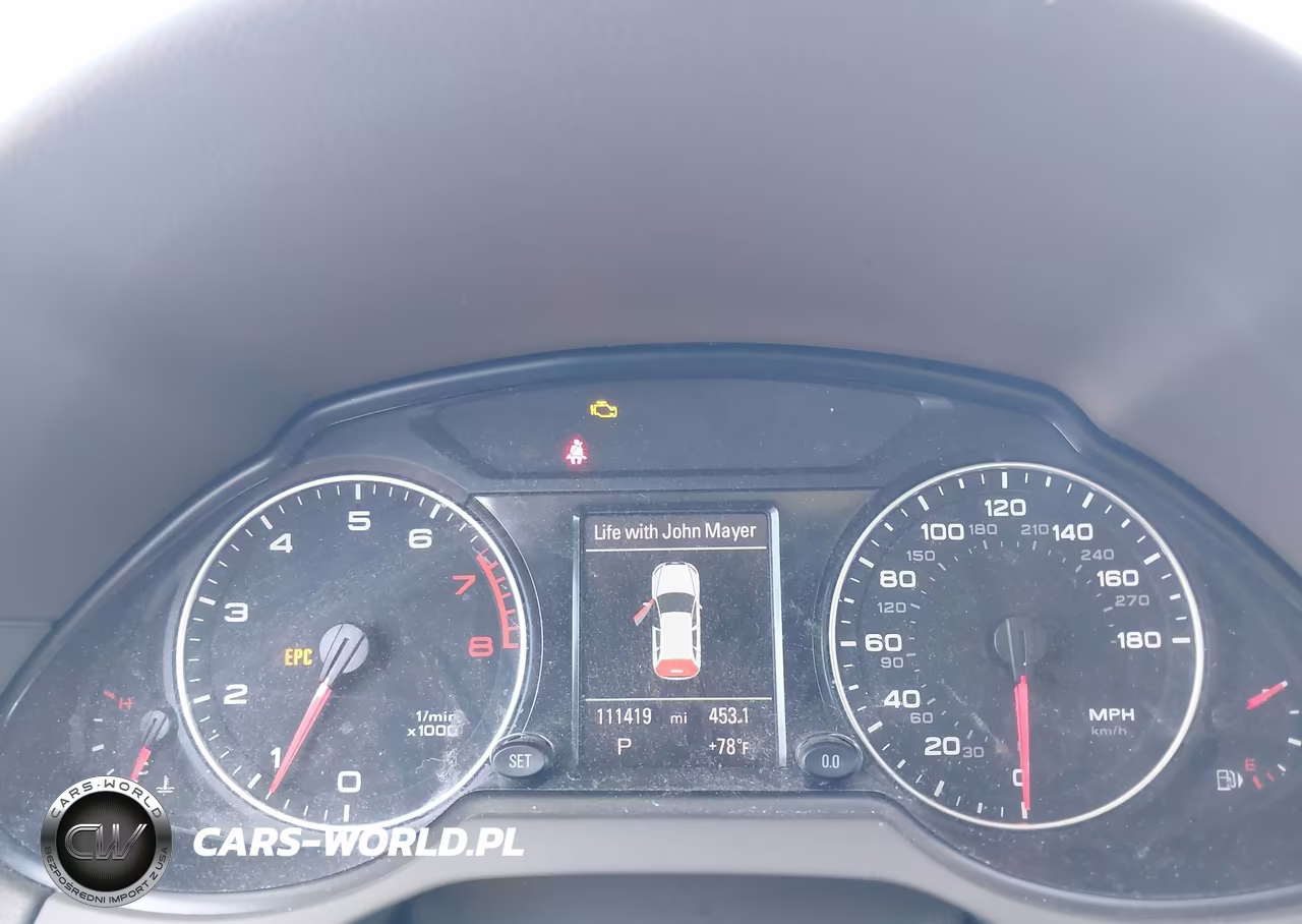2012 Audi Q5 2.0T Premium VIN:WA1LFAFP3CA041804 - 7