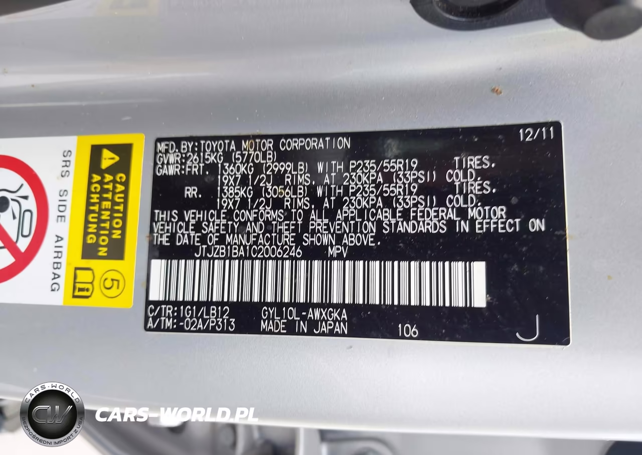 2012 Lexus Rx 450H VIN:JTJZB1BA1C2006246 - 9