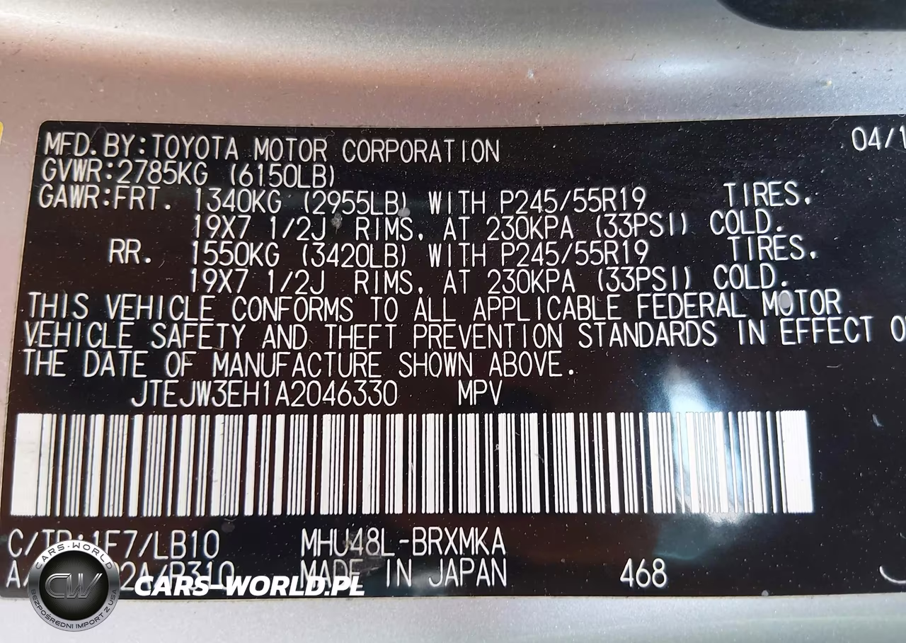 2010 Toyota Highlander Hybrid Limited V6 VIN:JTEJW3EH1A2046330 - 9