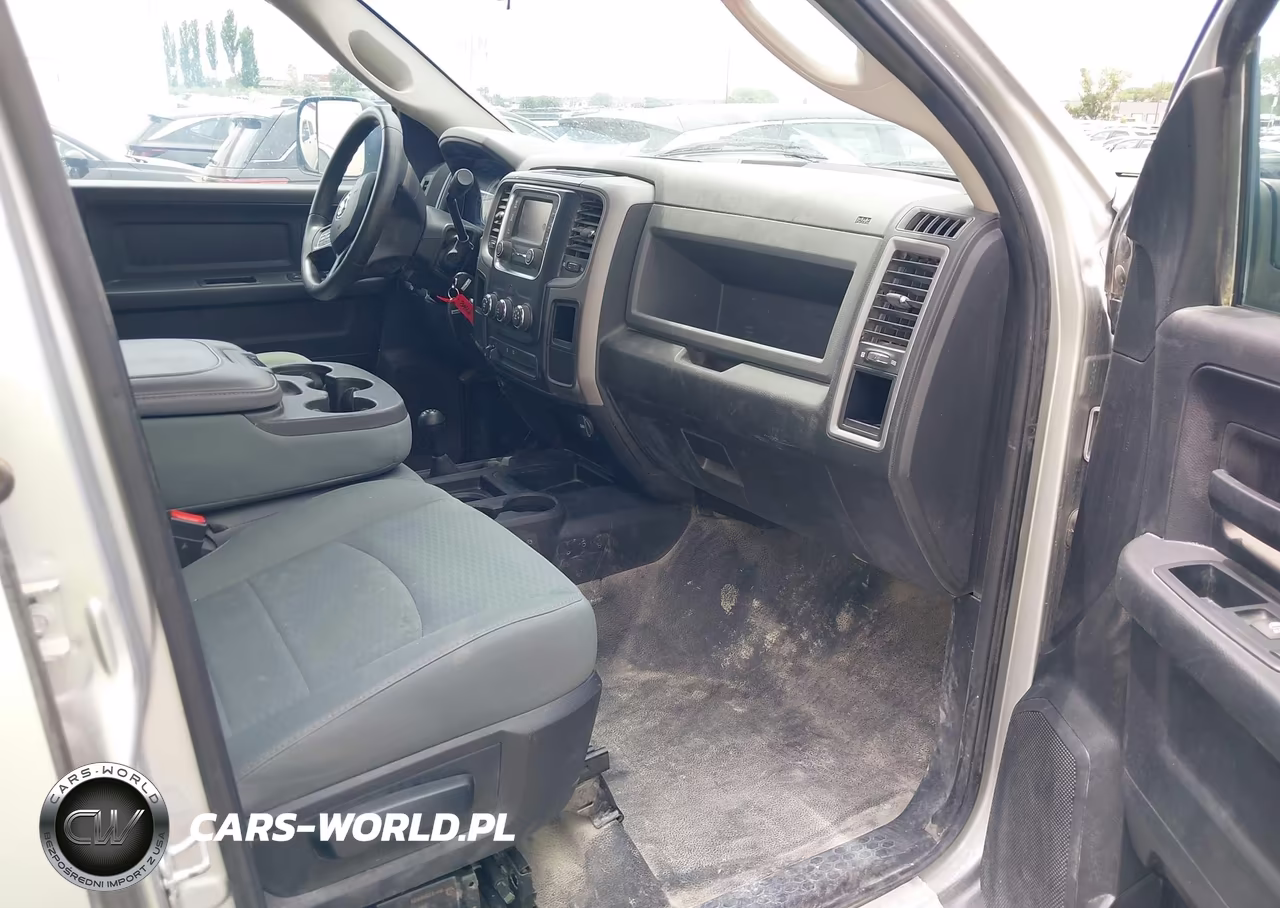 2016 Ram 2500 Tradesman VIN:3C6TR5HT5GG297519 - 5