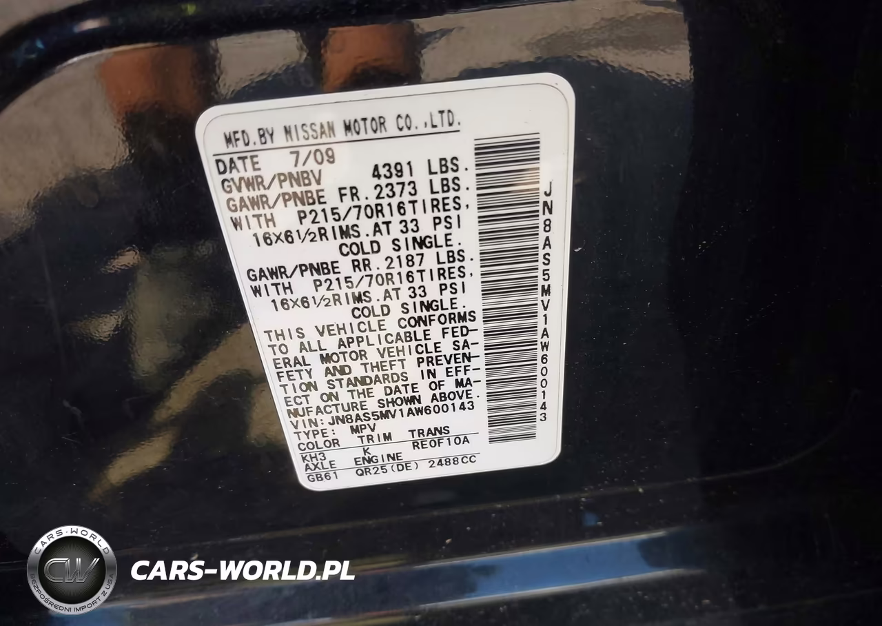 2010 Nissan Rogue S VIN:JN8AS5MV1AW600143 - 9