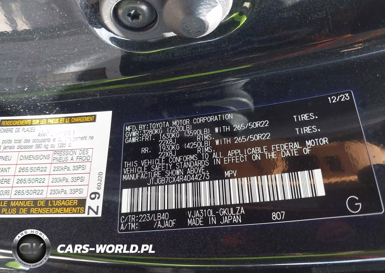 2024 Lexus Lx 600 Luxury VIN:JTJGB7CX4R4044273 - 9