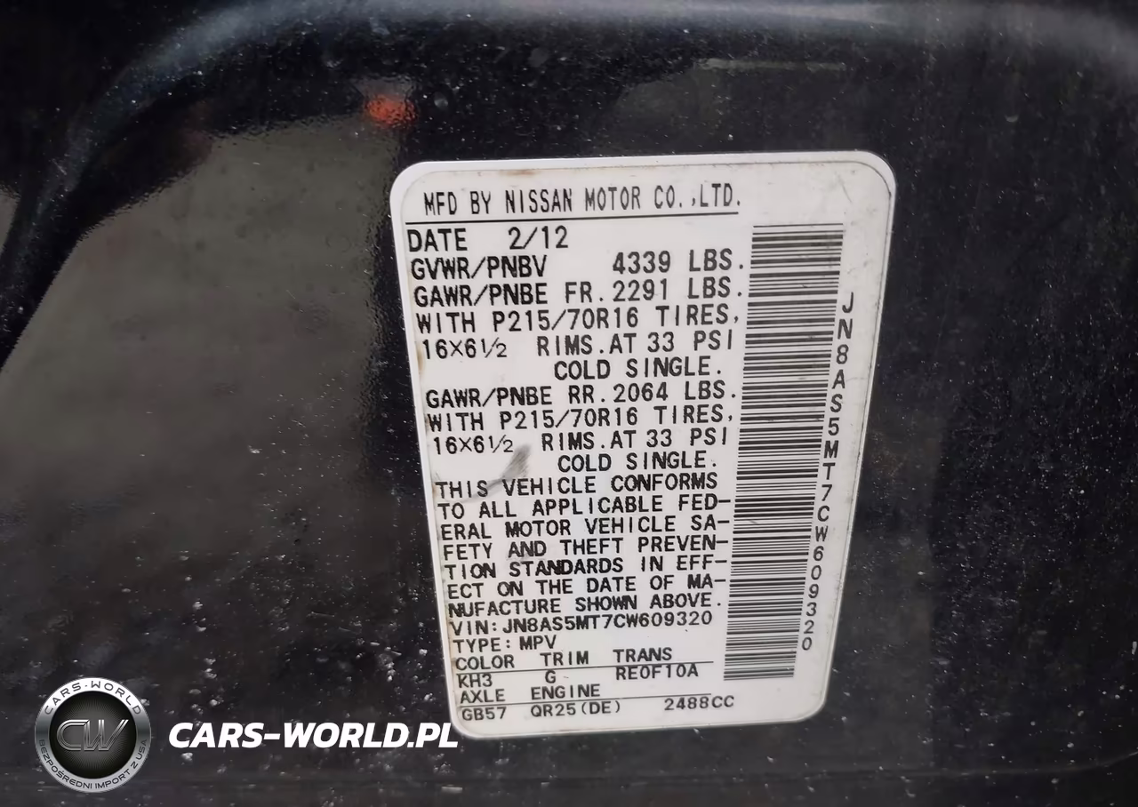 2012 Nissan Rogue S VIN:JN8AS5MT7CW609320 - 9