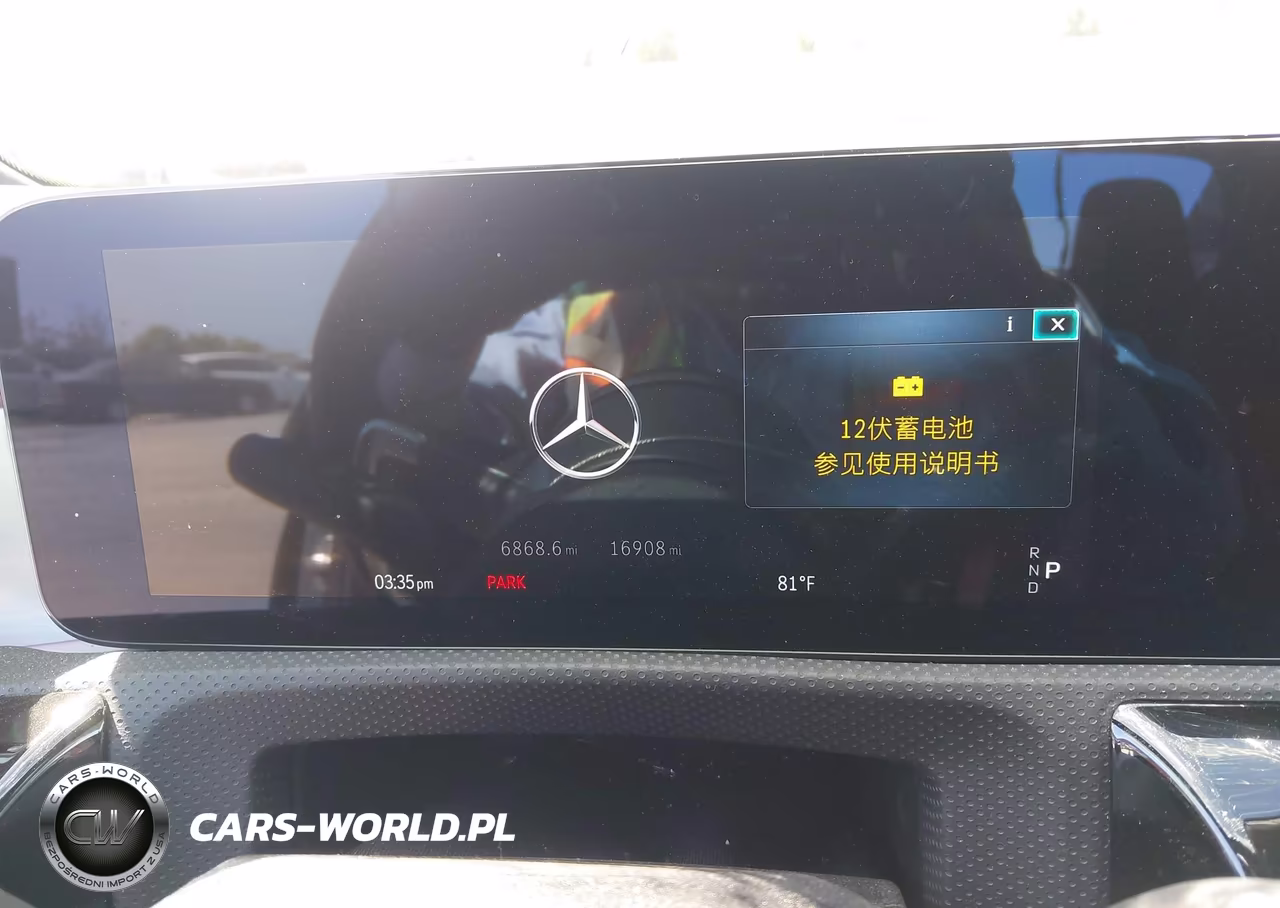 2026 Mercedes-Benz Amg Cla 35 4Matic VIN:W1K5J5BB5TN585962 - 7
