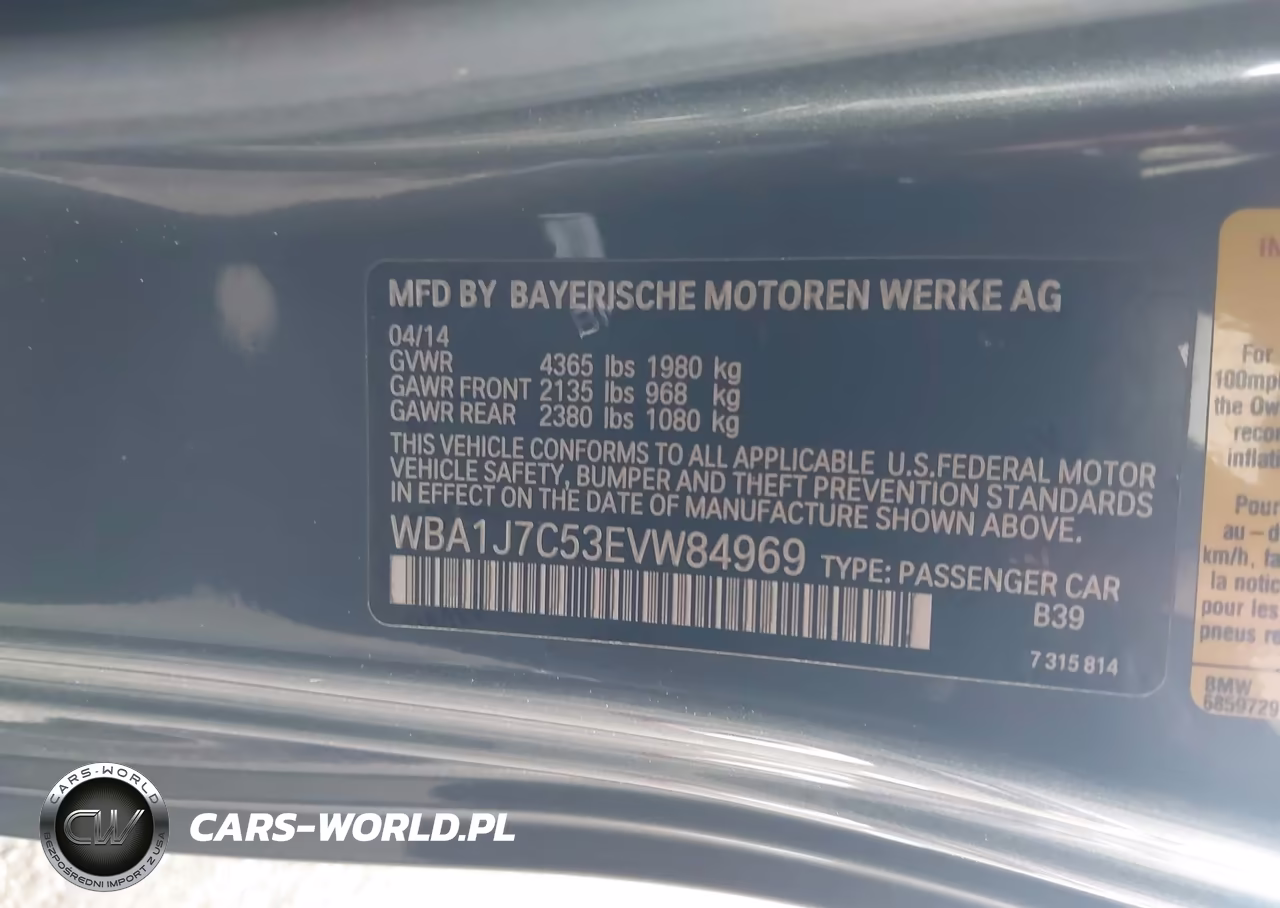 2014 BMW M235 VIN:WBA1J7C53EVW84969 - 9