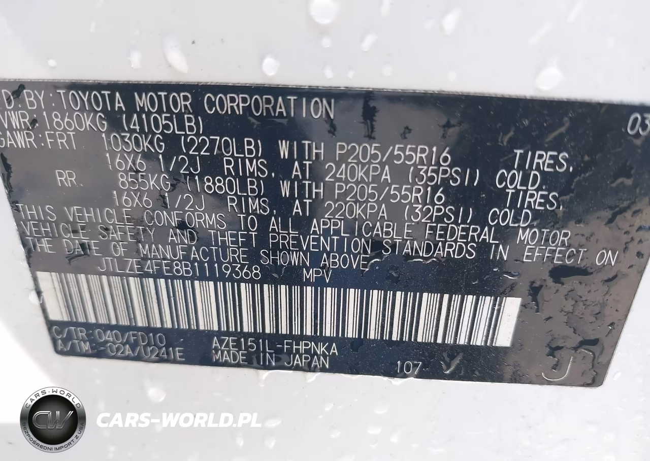 2011 Scion Xb VIN:JTLZE4FE8B1119368 - 9